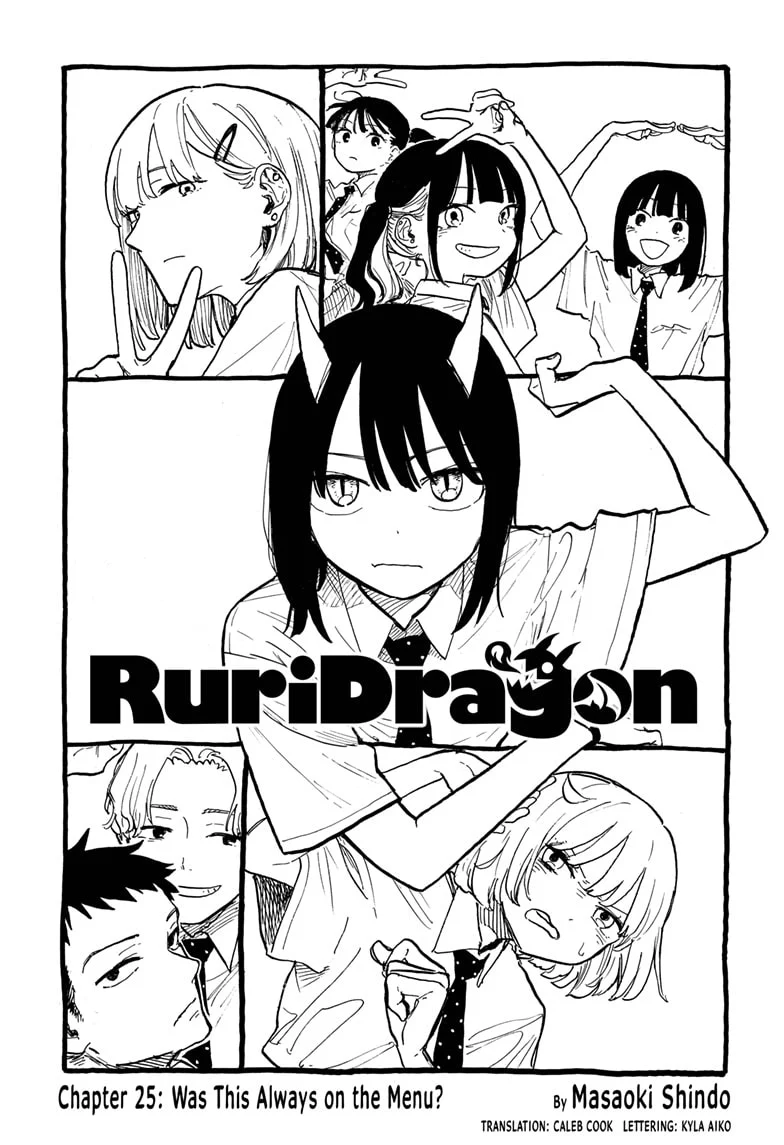 Page 1 of Chapter 25