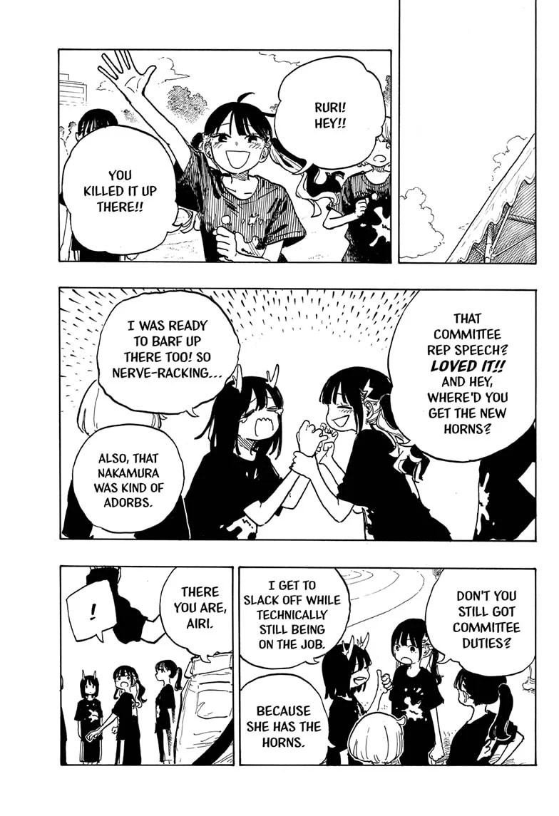 Page 17 of Chapter 25