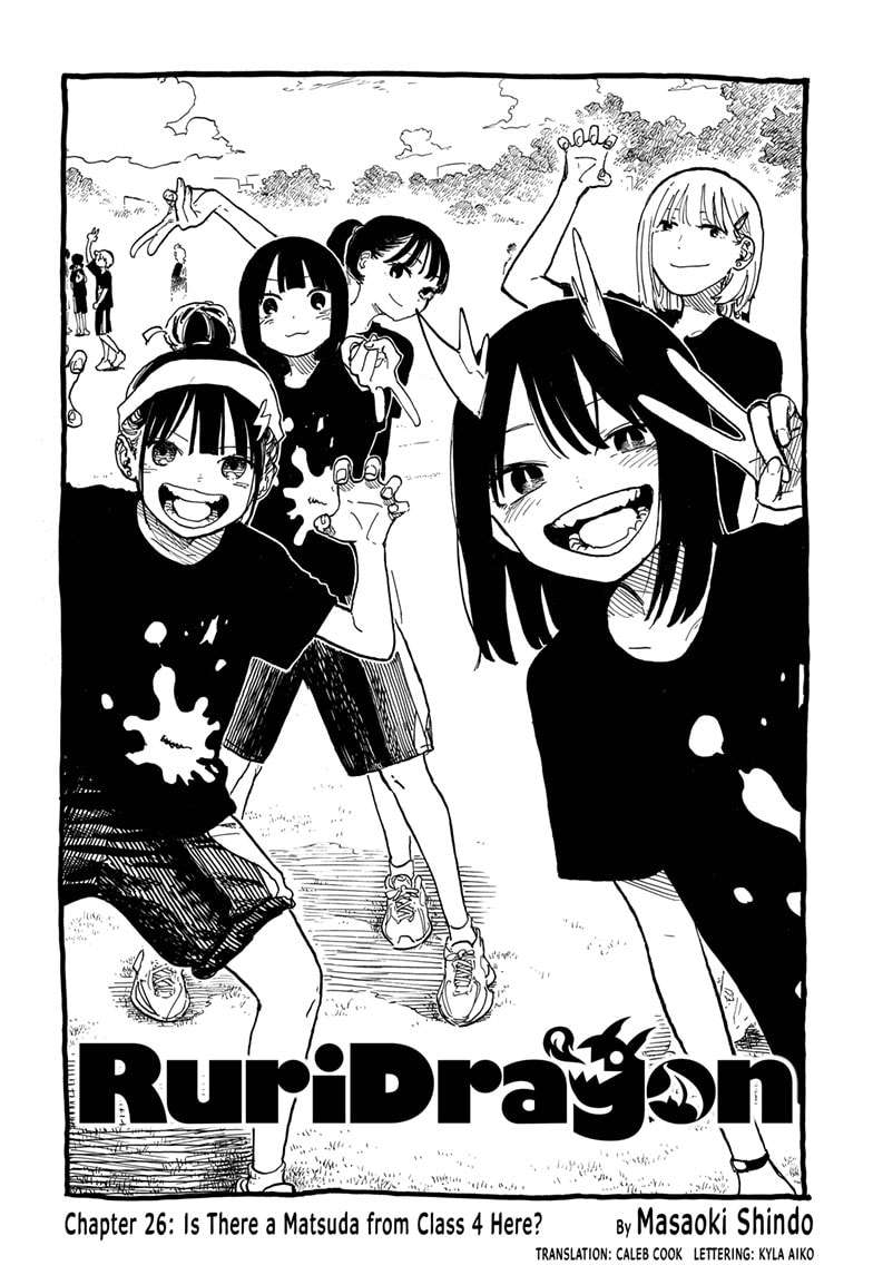 Page 1 of Chapter 26