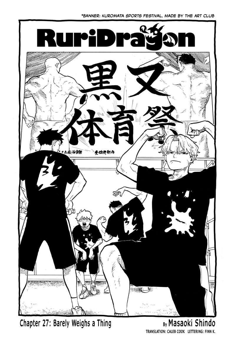 Page 1 of Chapter 27