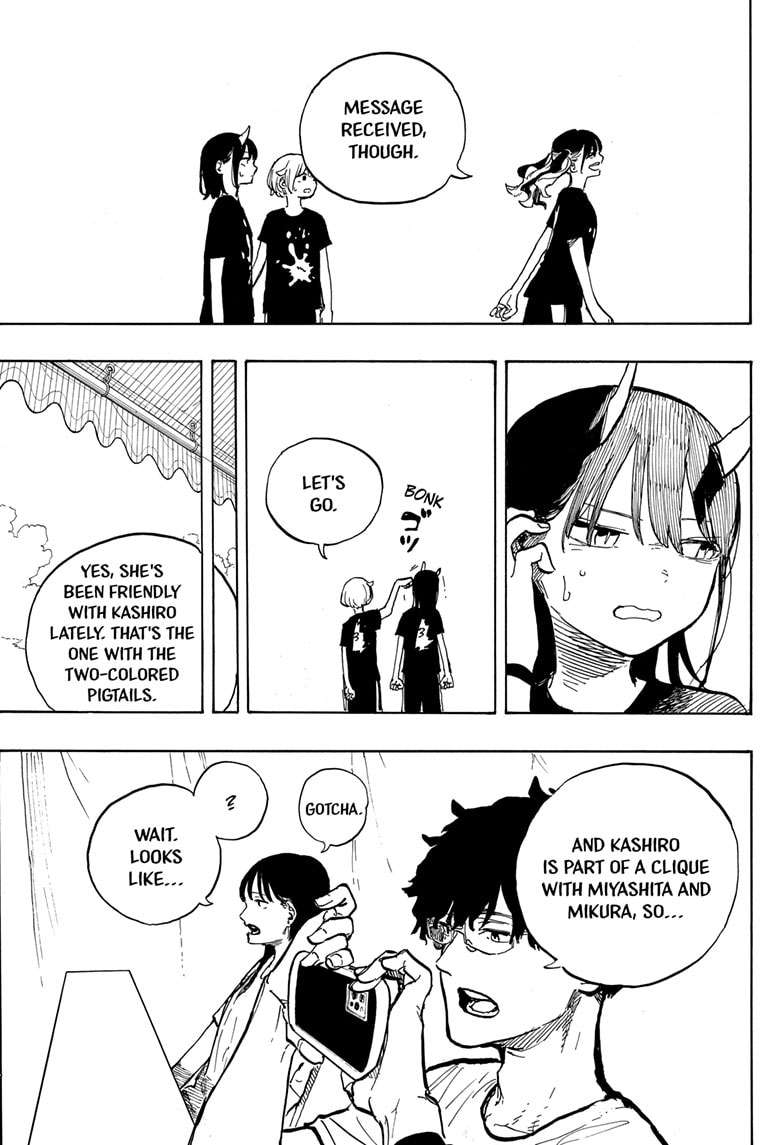 Page 17 of Chapter 29