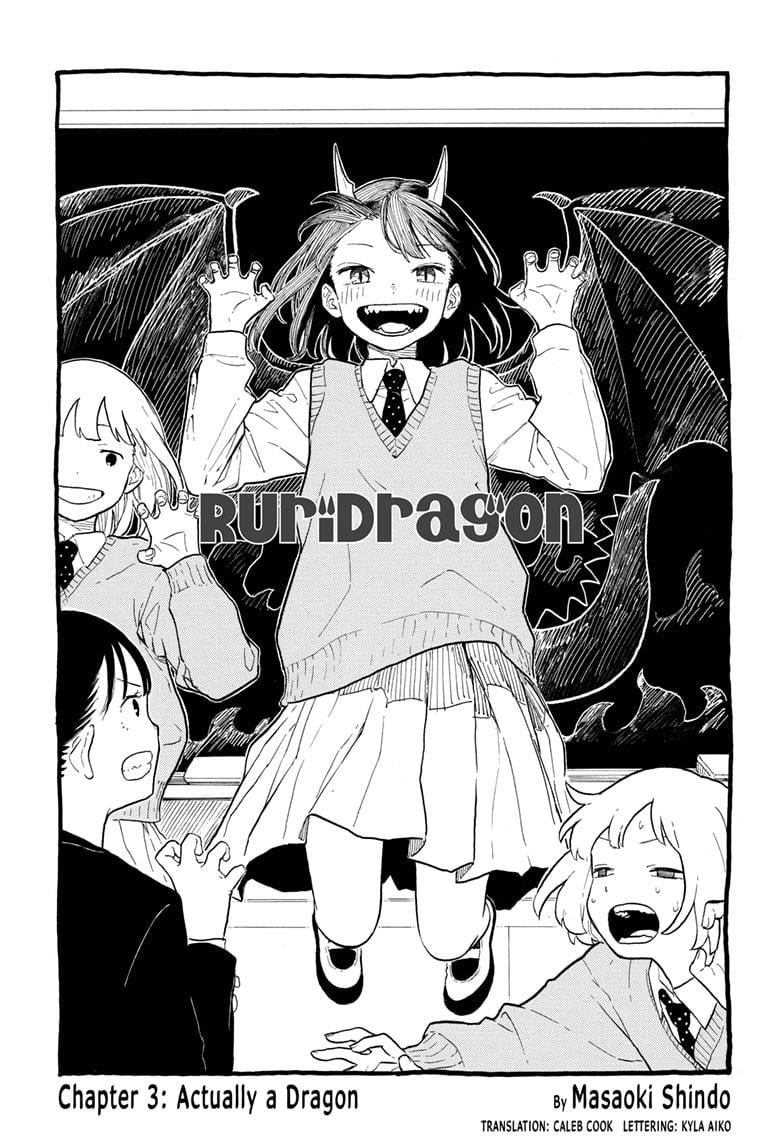 Page 1 of Chapter 3