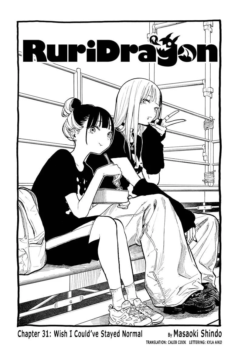 Page 1 of Chapter 31