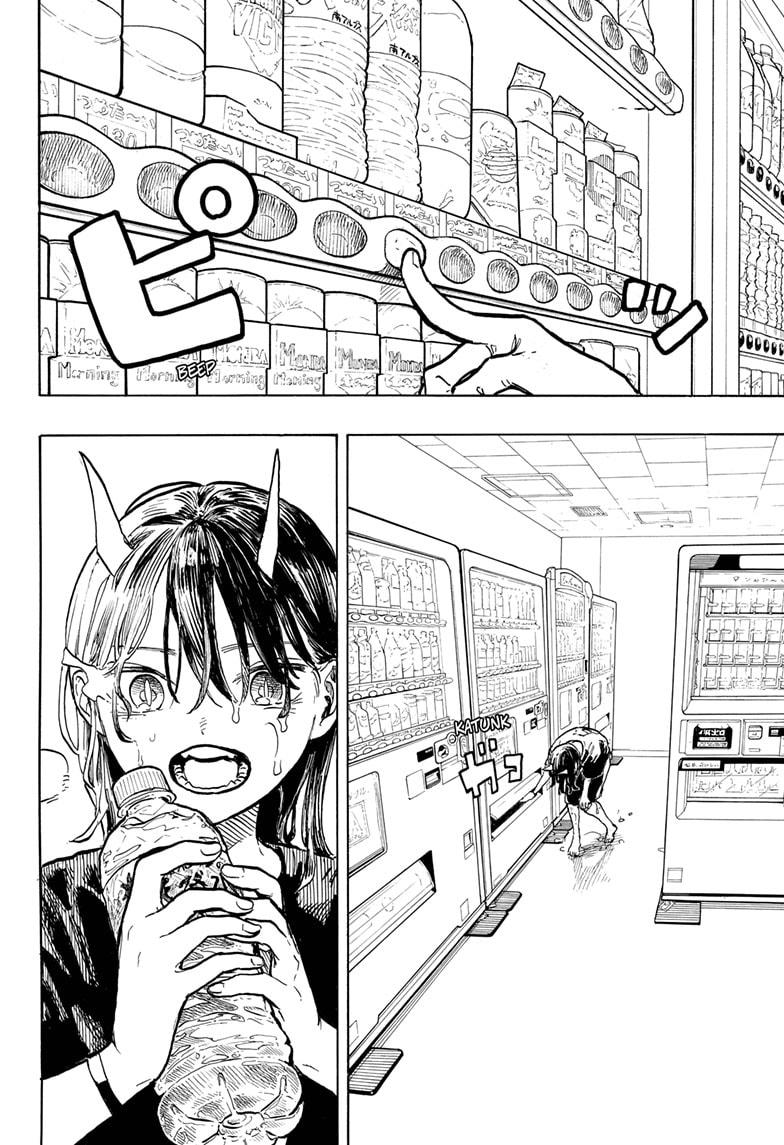 Page 2 of Chapter 31