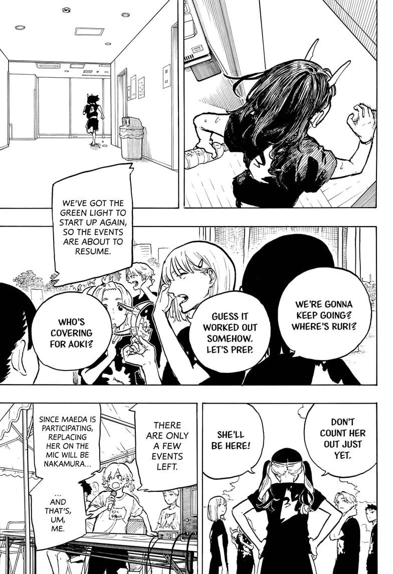 Page 3 of Chapter 31