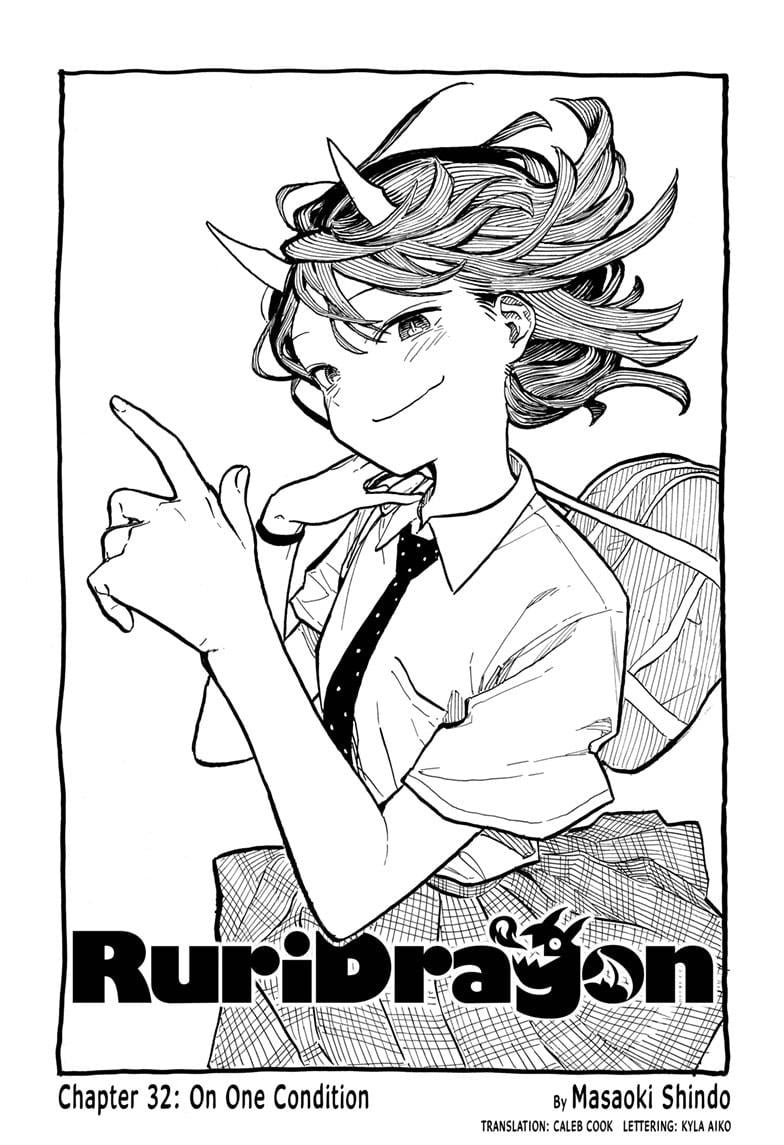 Page 1 of Chapter 32