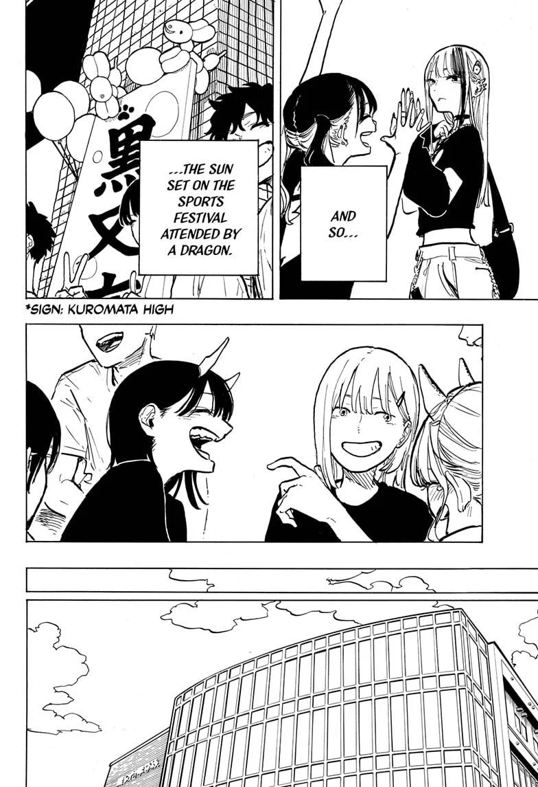 Page 4 of Chapter 32