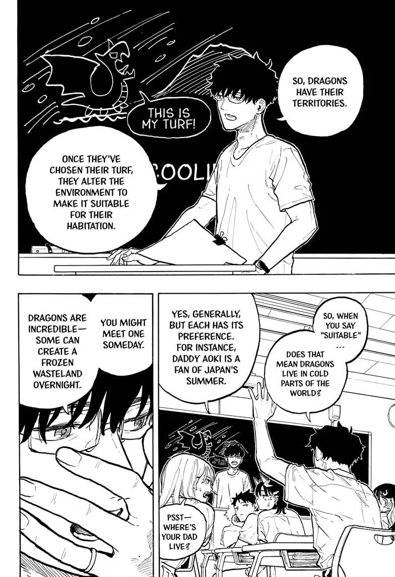 Page 12 of Chapter 33