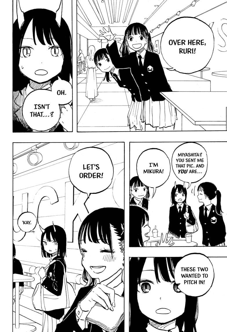 Page 16 of Chapter 4