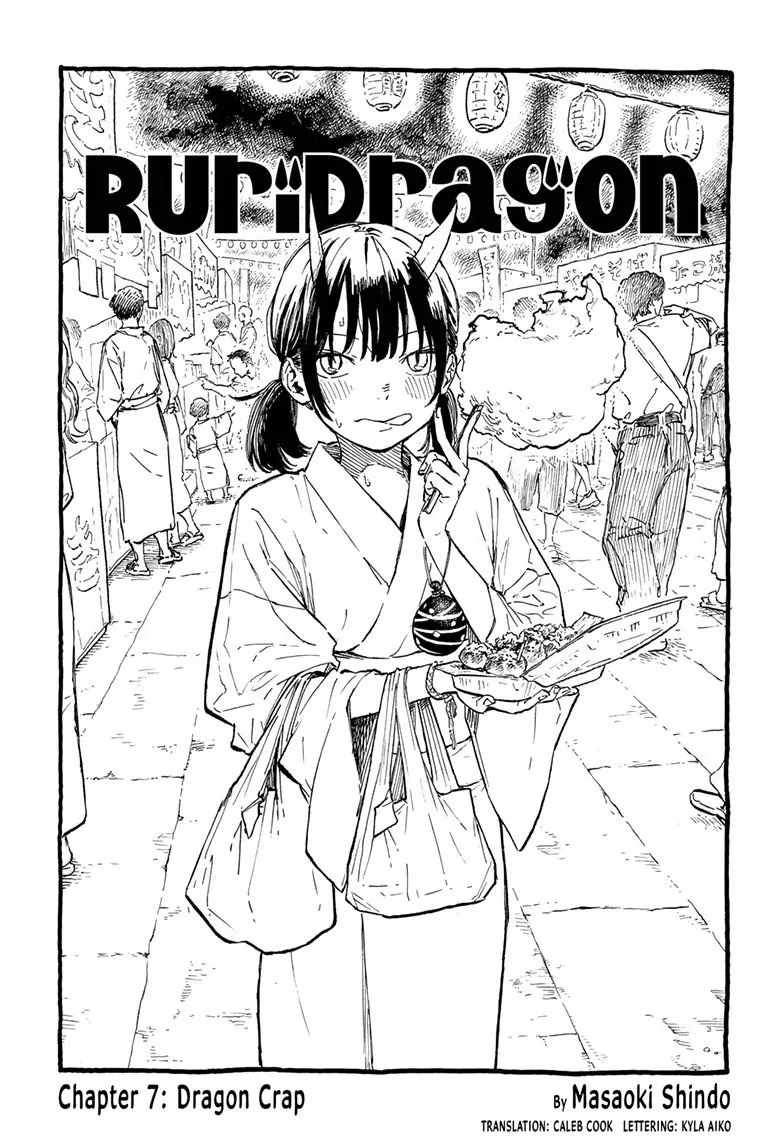 Page 1 of Chapter 7