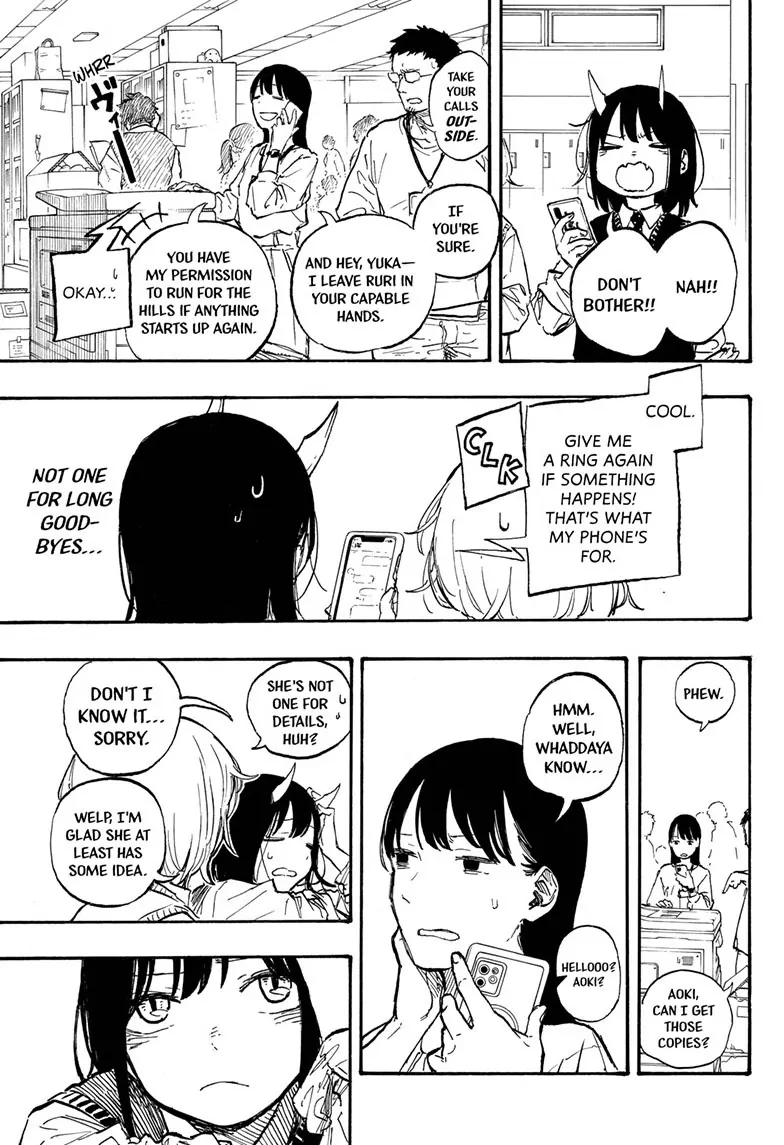 Page 9 of Chapter 7