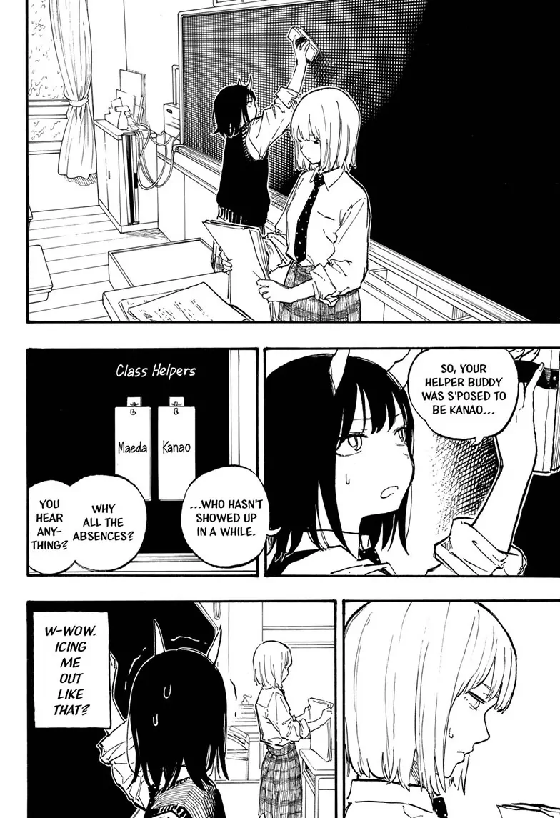 Page 14 of Chapter 7