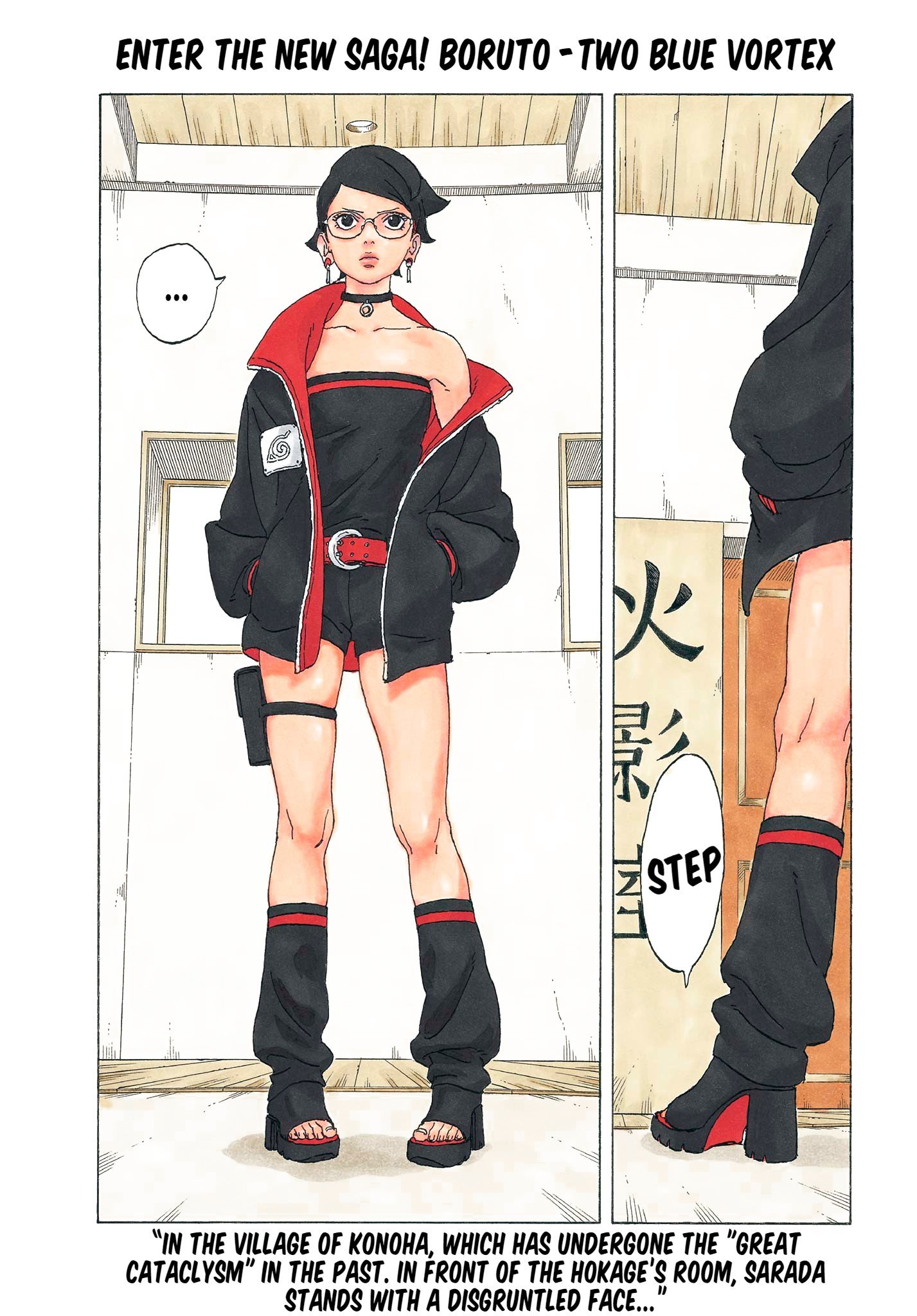 Page 3 of Chapter 1