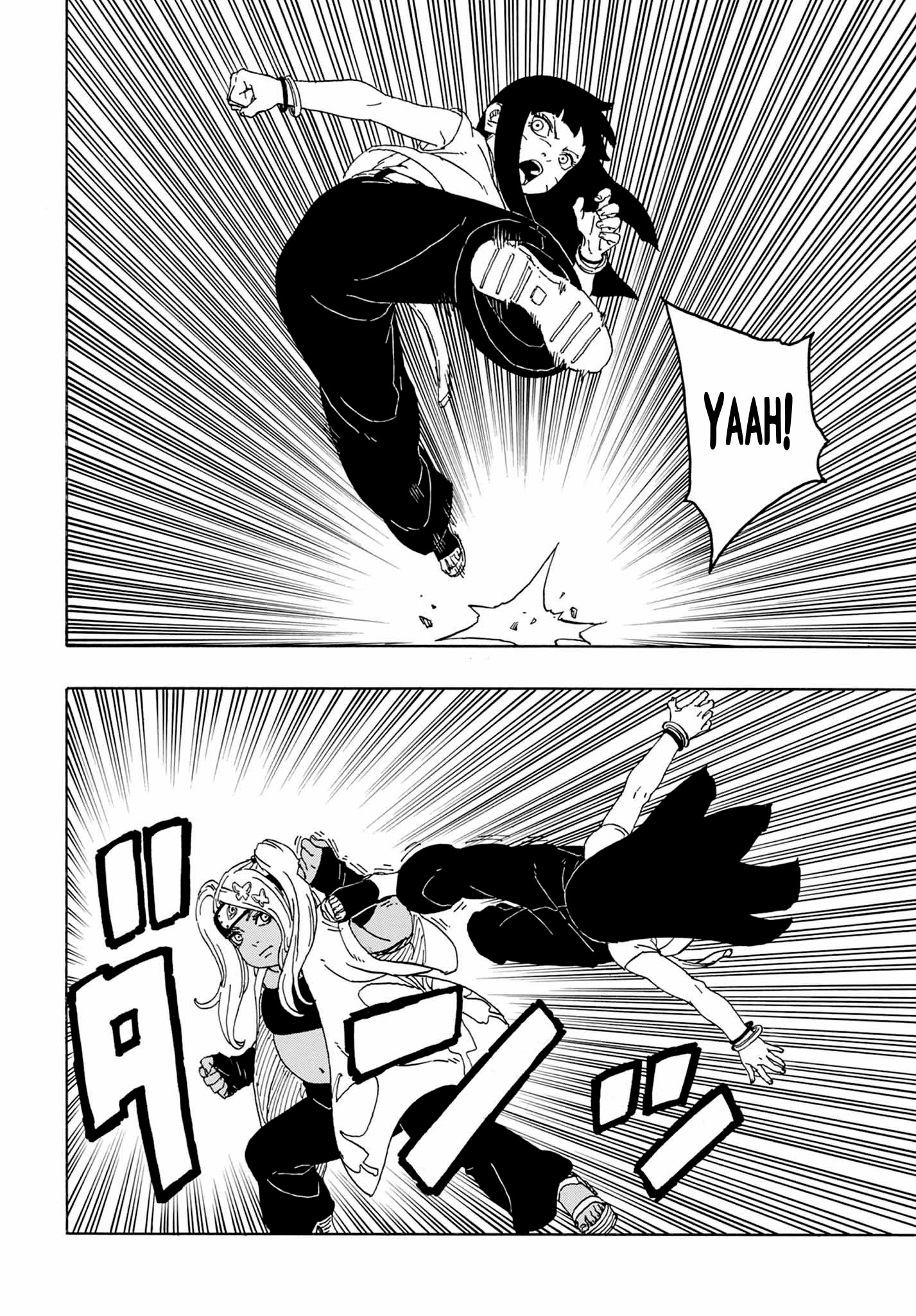 Page 24 of Chapter 1