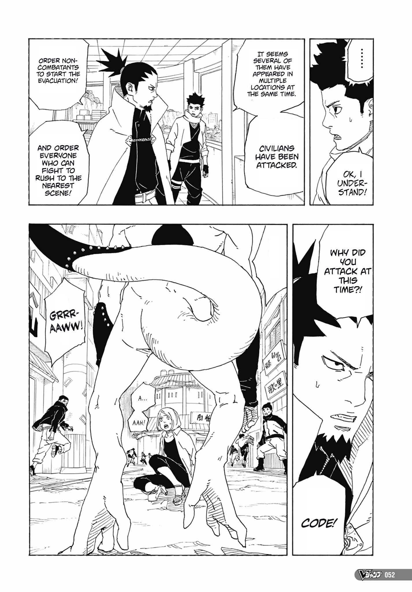 Page 38 of Chapter 1
