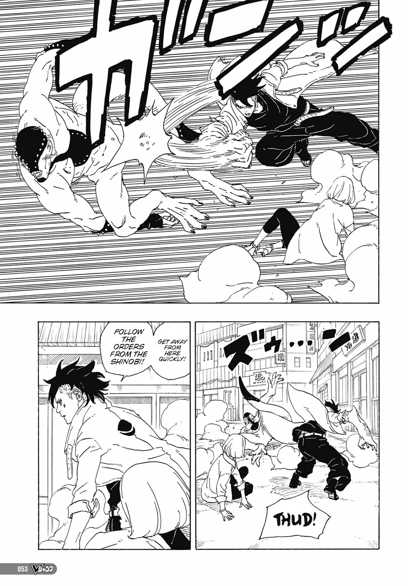 Page 39 of Chapter 1