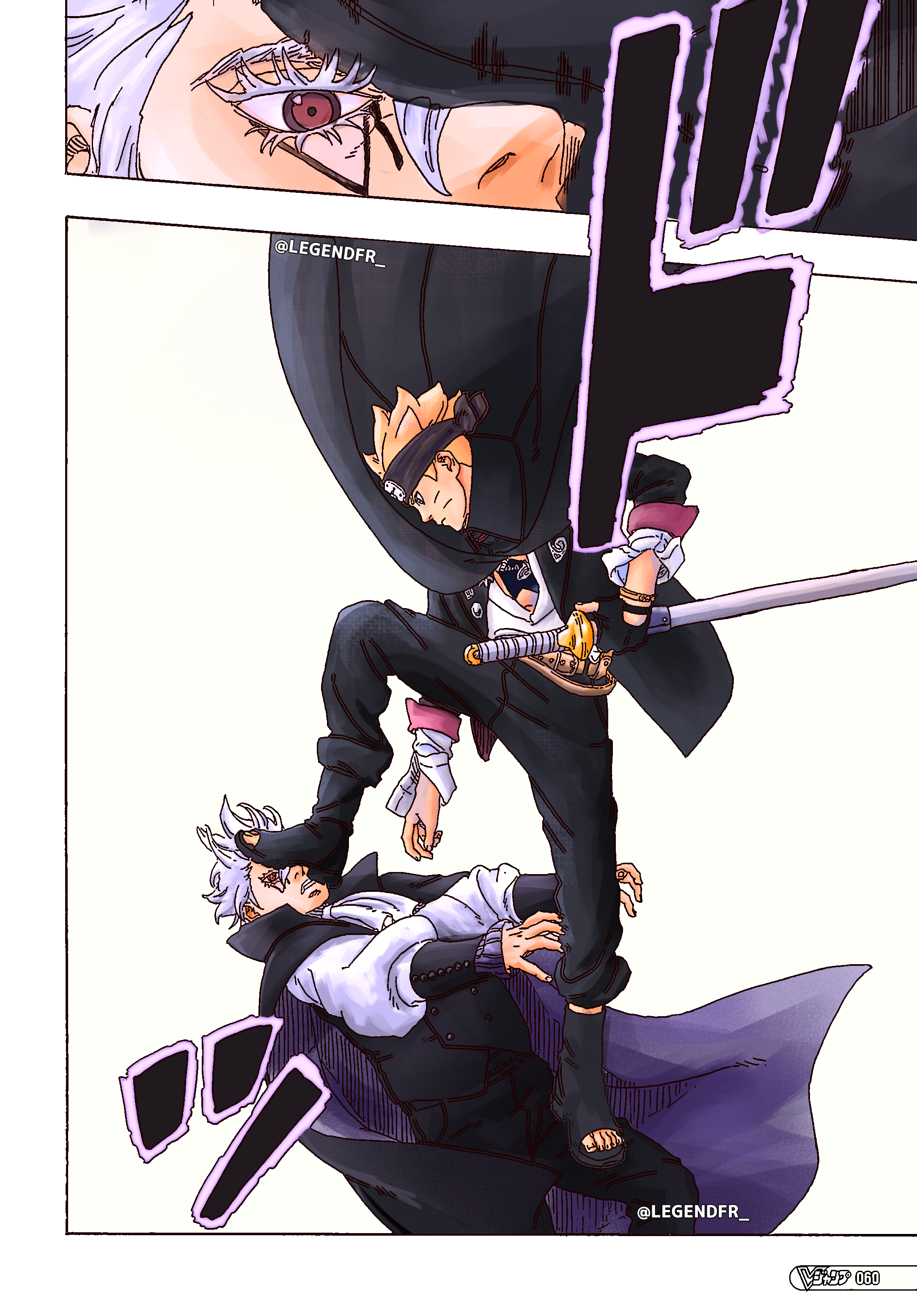 Page 52 of Chapter 1