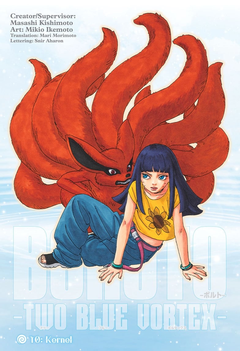 Page 1 of Chapter 10
