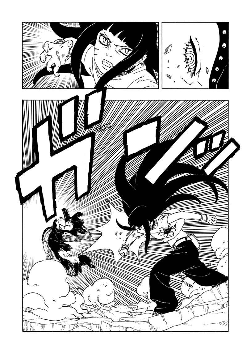 Page 11 of Chapter 11