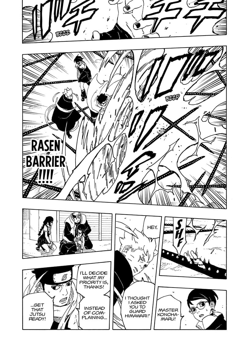 Page 23 of Chapter 12