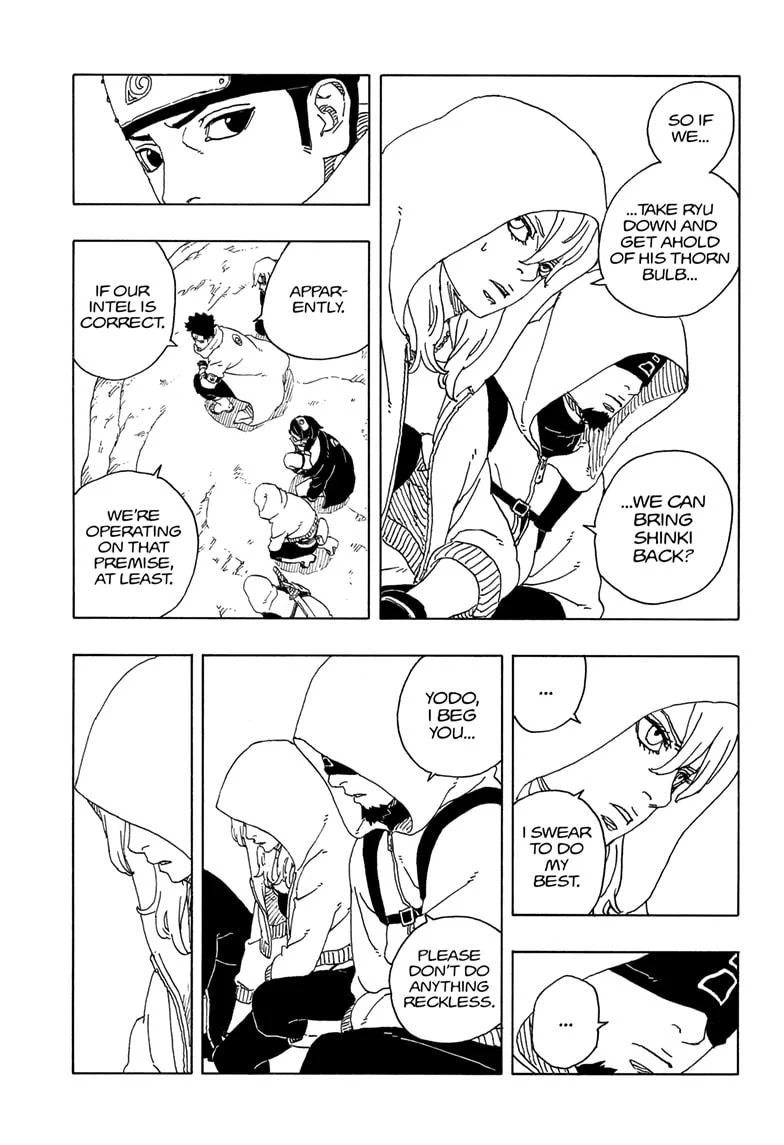 Page 7 of Chapter 17