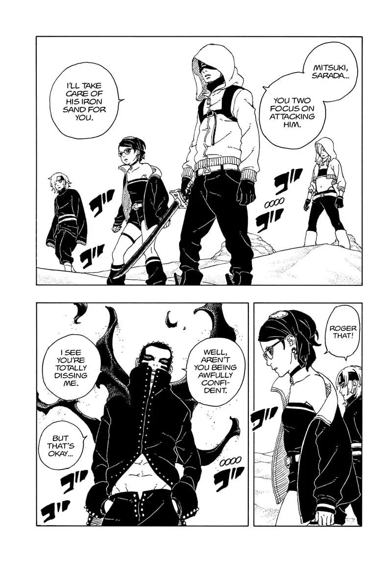 Page 7 of Chapter 19