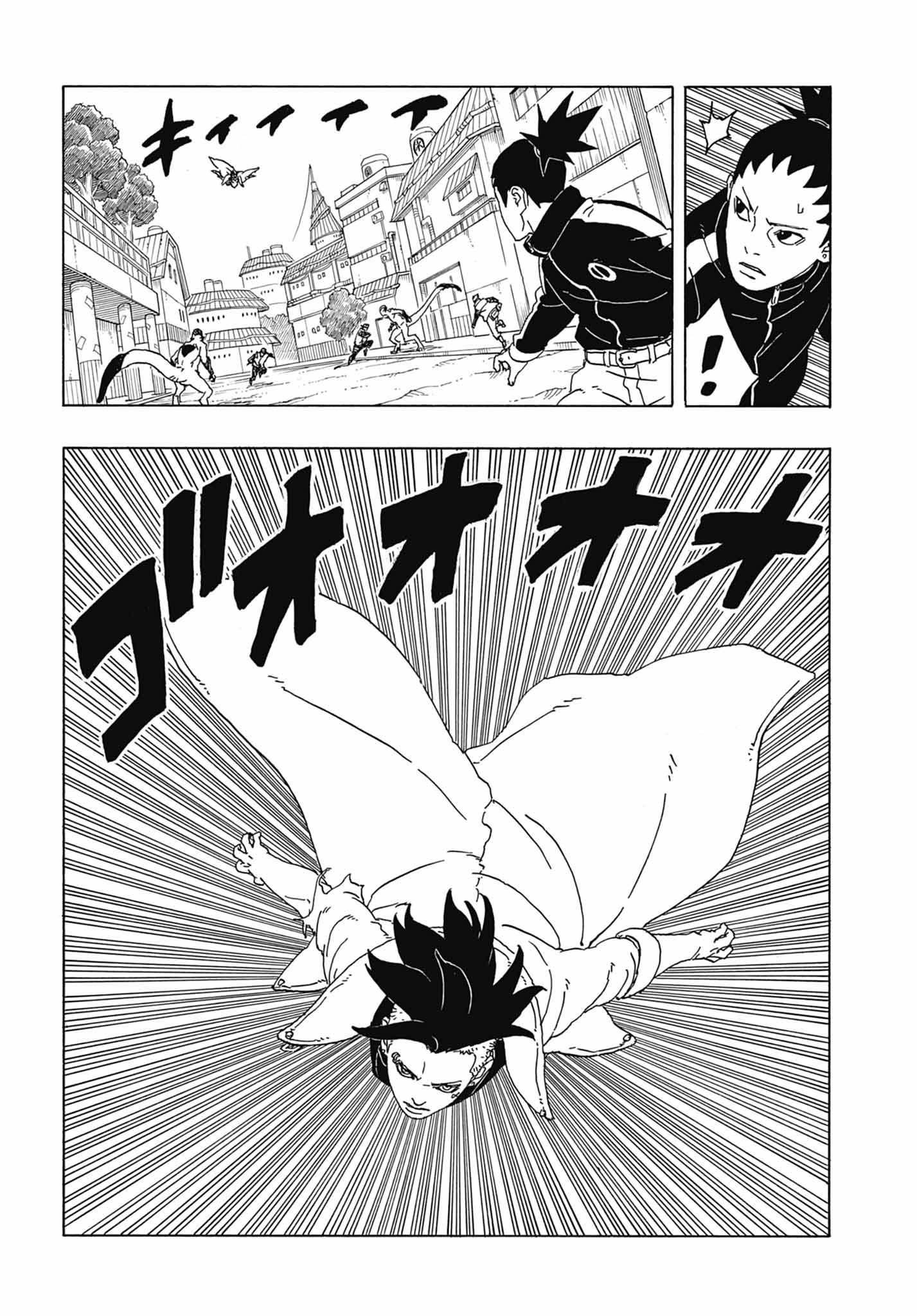 Page 13 of Chapter 2