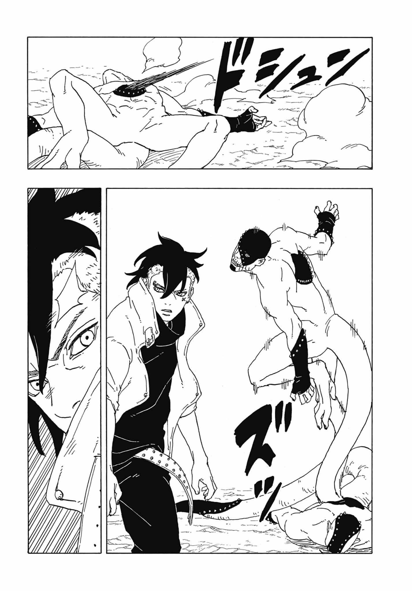 Page 17 of Chapter 2