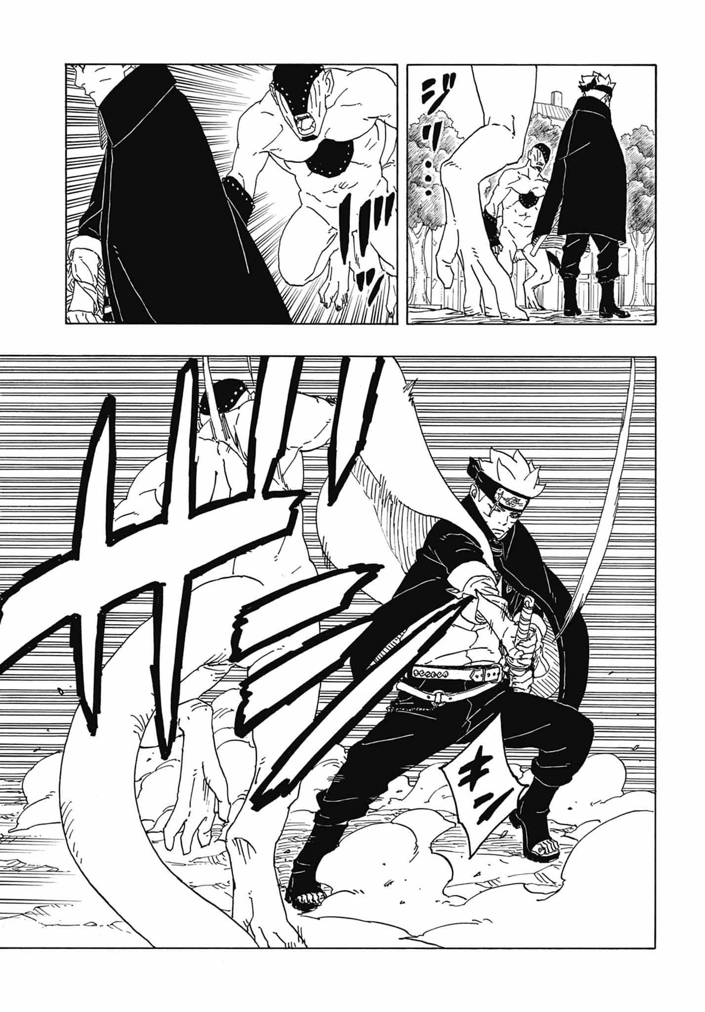 Page 24 of Chapter 2