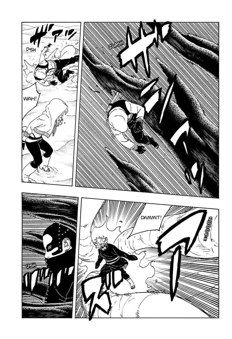 Page 7 of Chapter 20