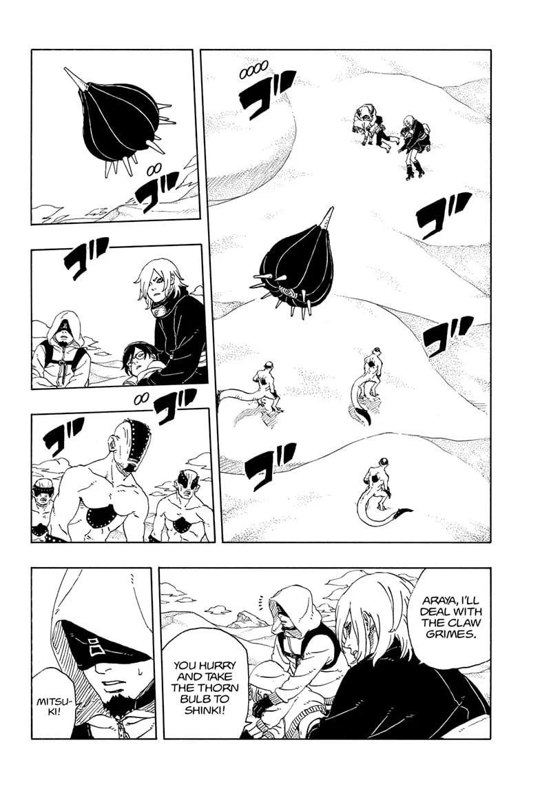 Page 2 of Chapter 22