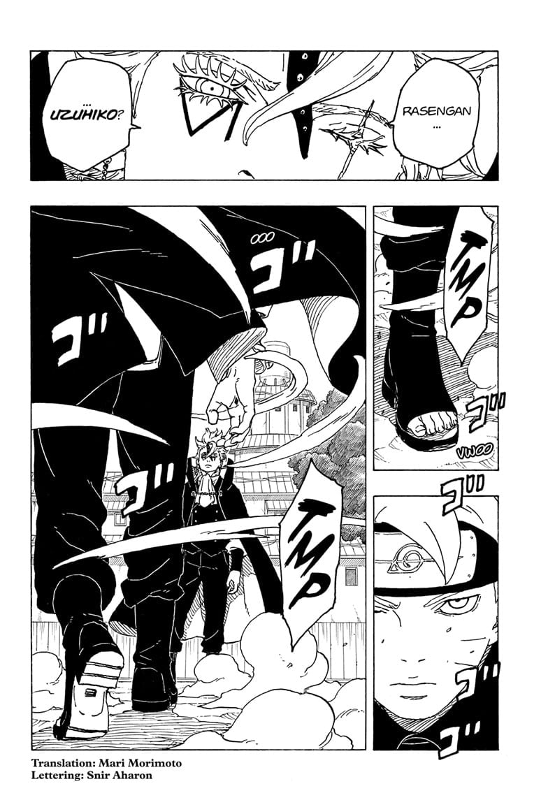 Page 2 of Chapter 3