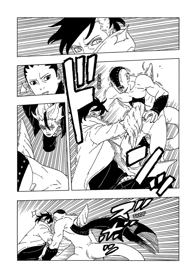 Page 33 of Chapter 3