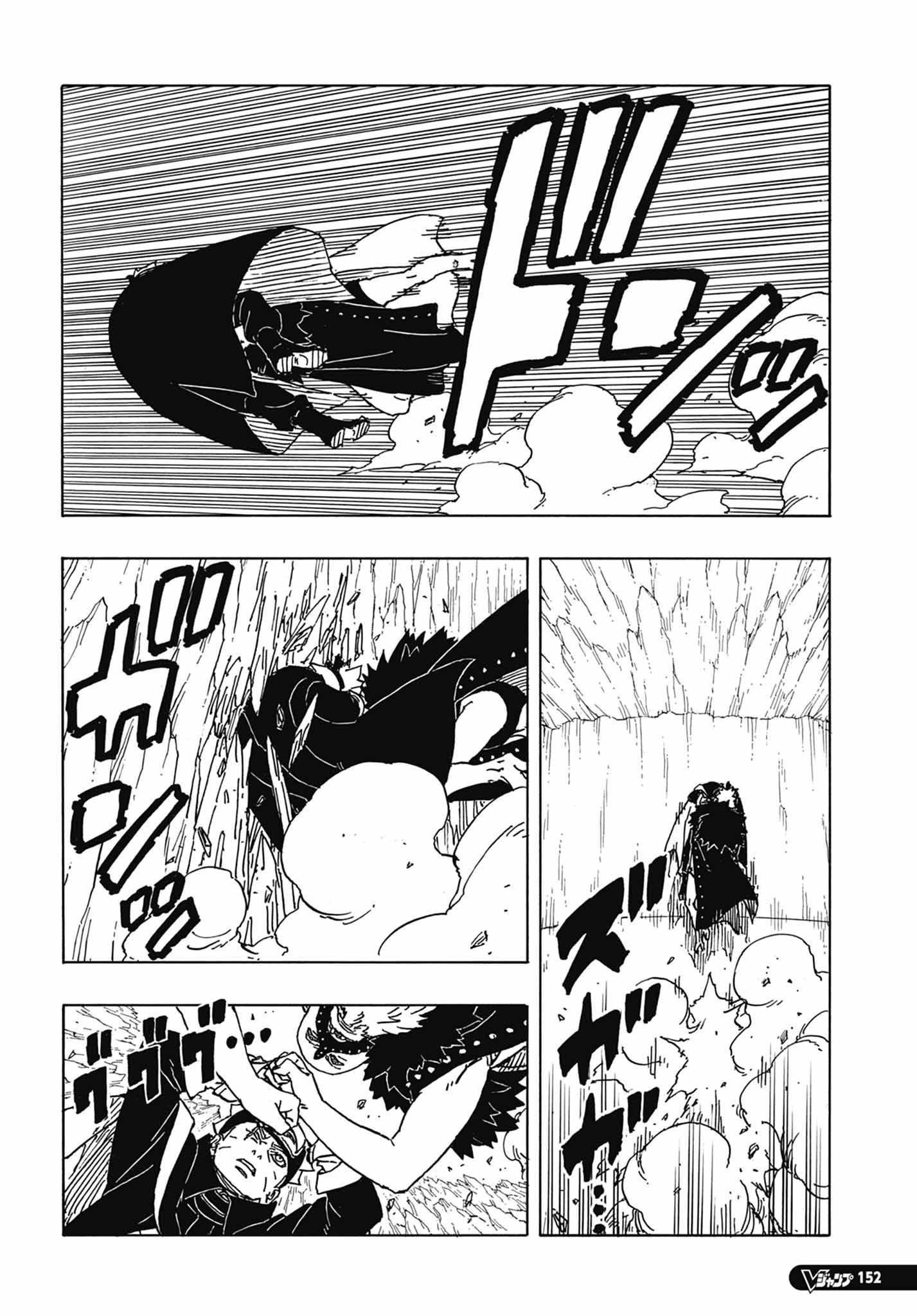 Page 13 of Chapter 4