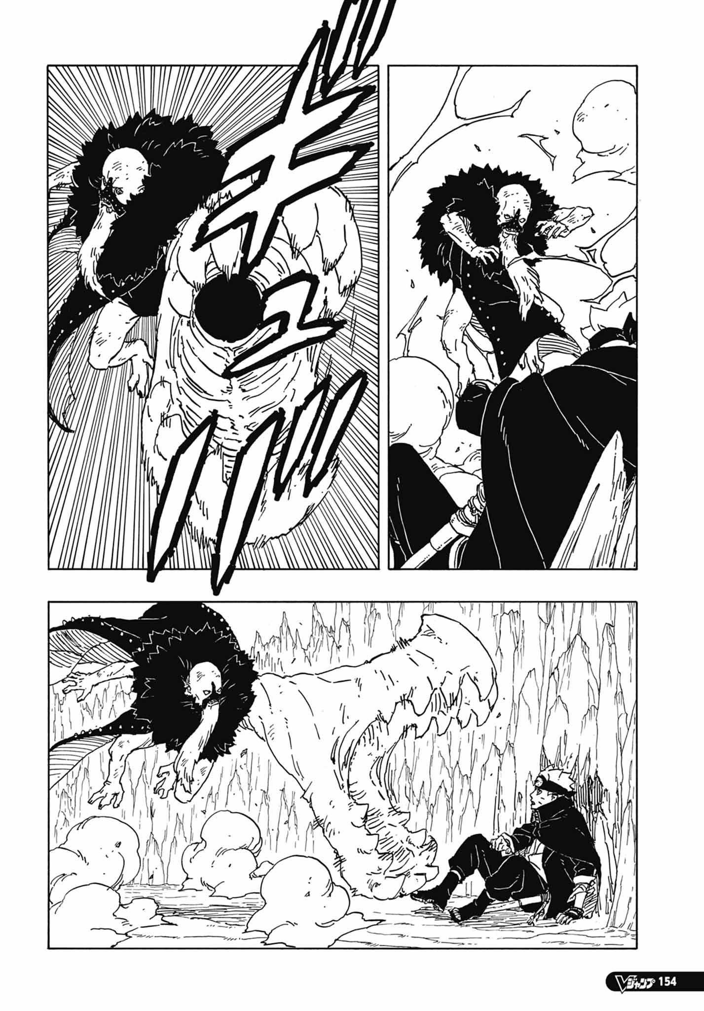 Page 15 of Chapter 4