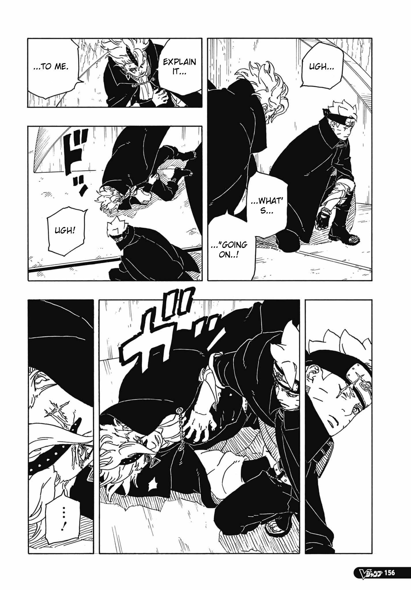 Page 17 of Chapter 4