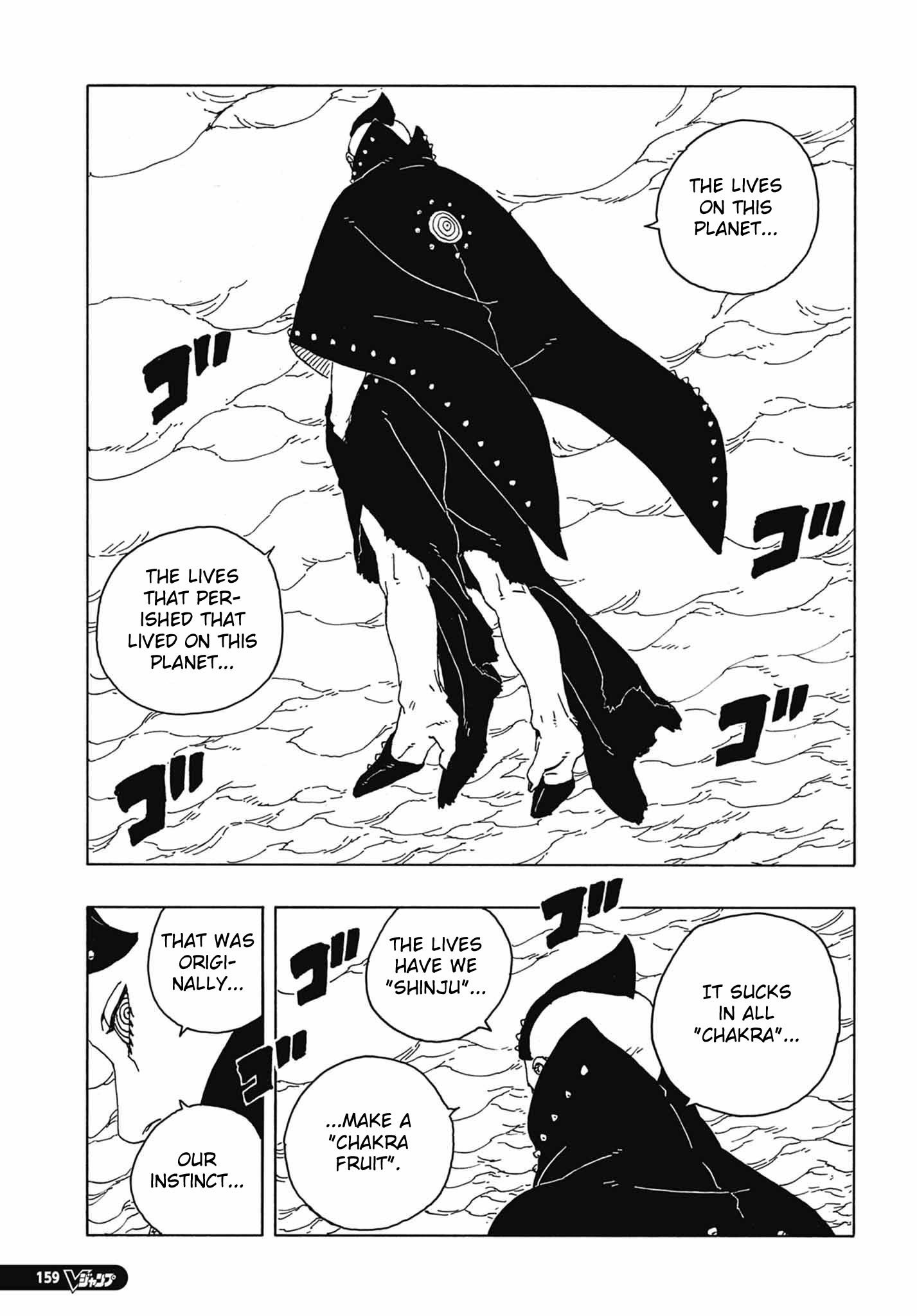 Page 20 of Chapter 4