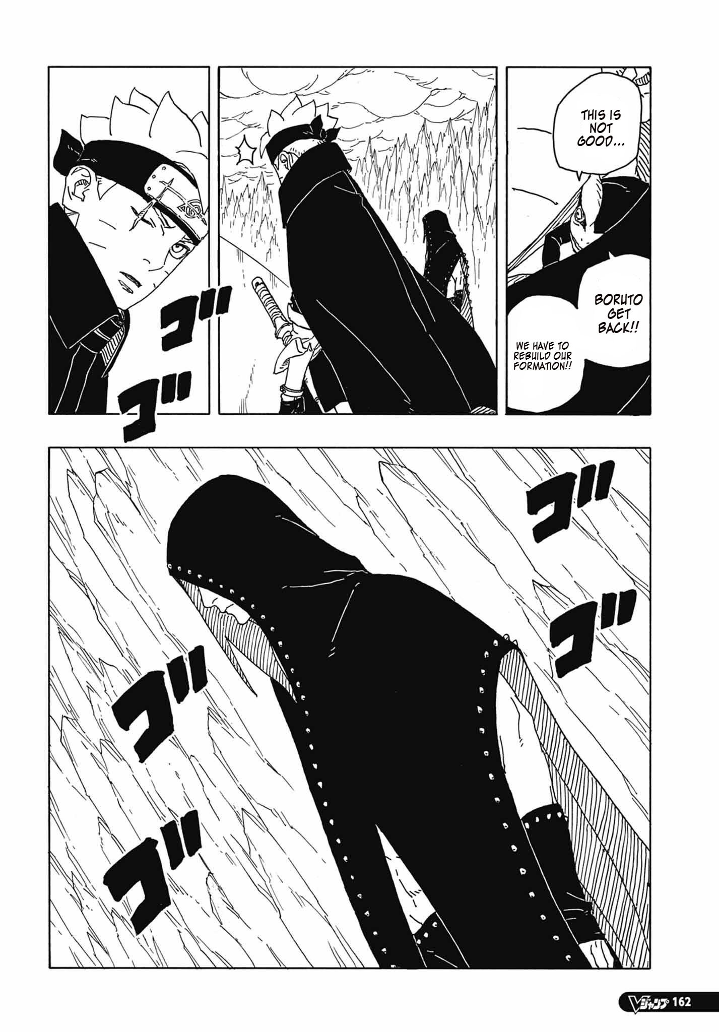Page 23 of Chapter 4