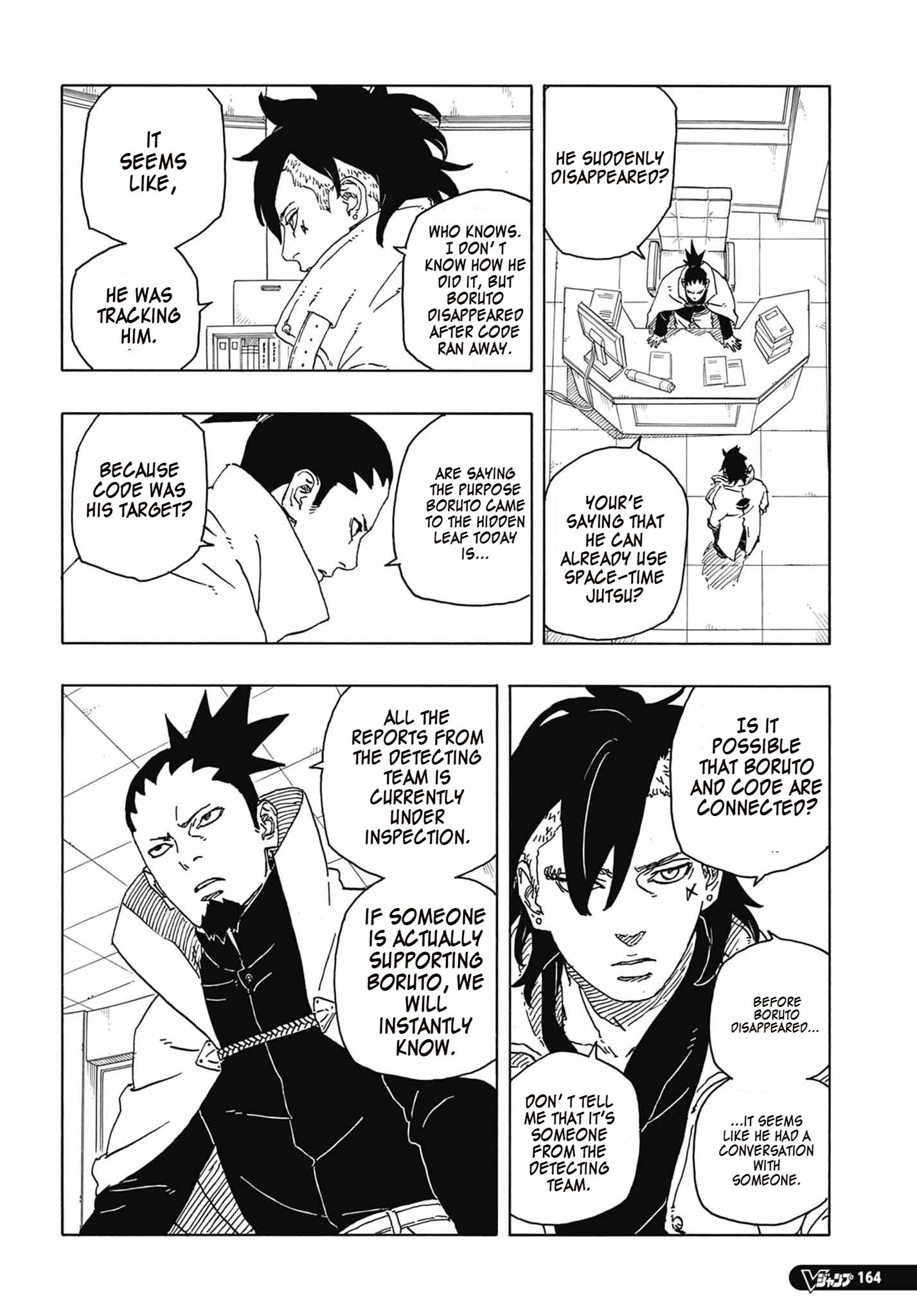 Page 25 of Chapter 4
