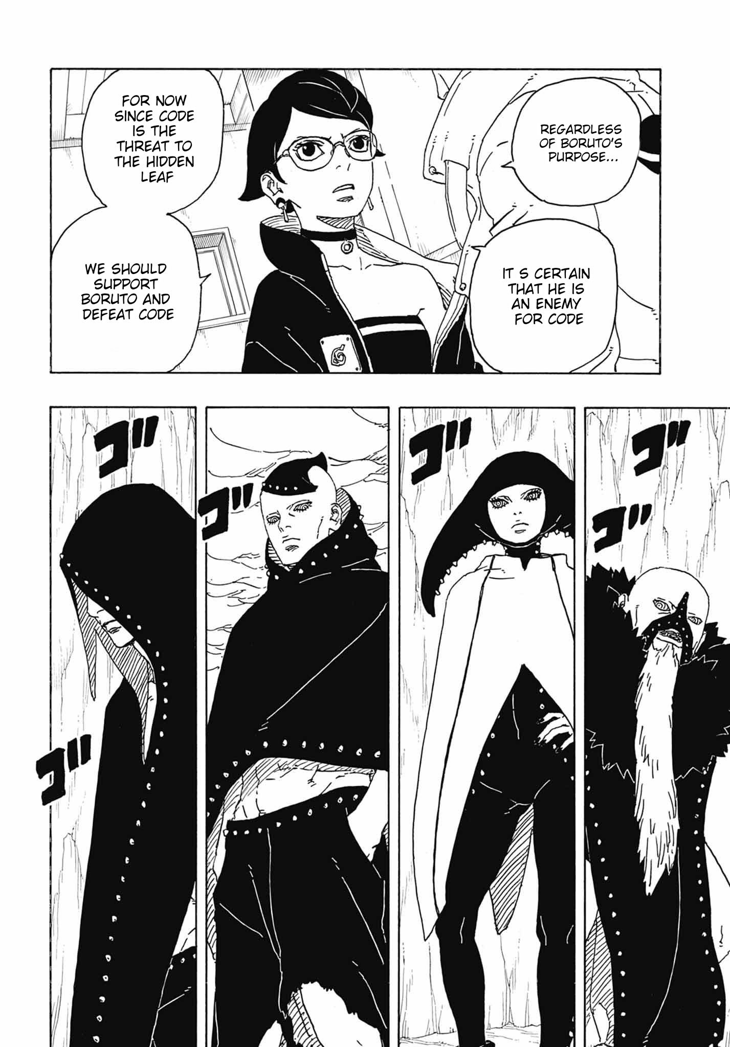 Page 29 of Chapter 4