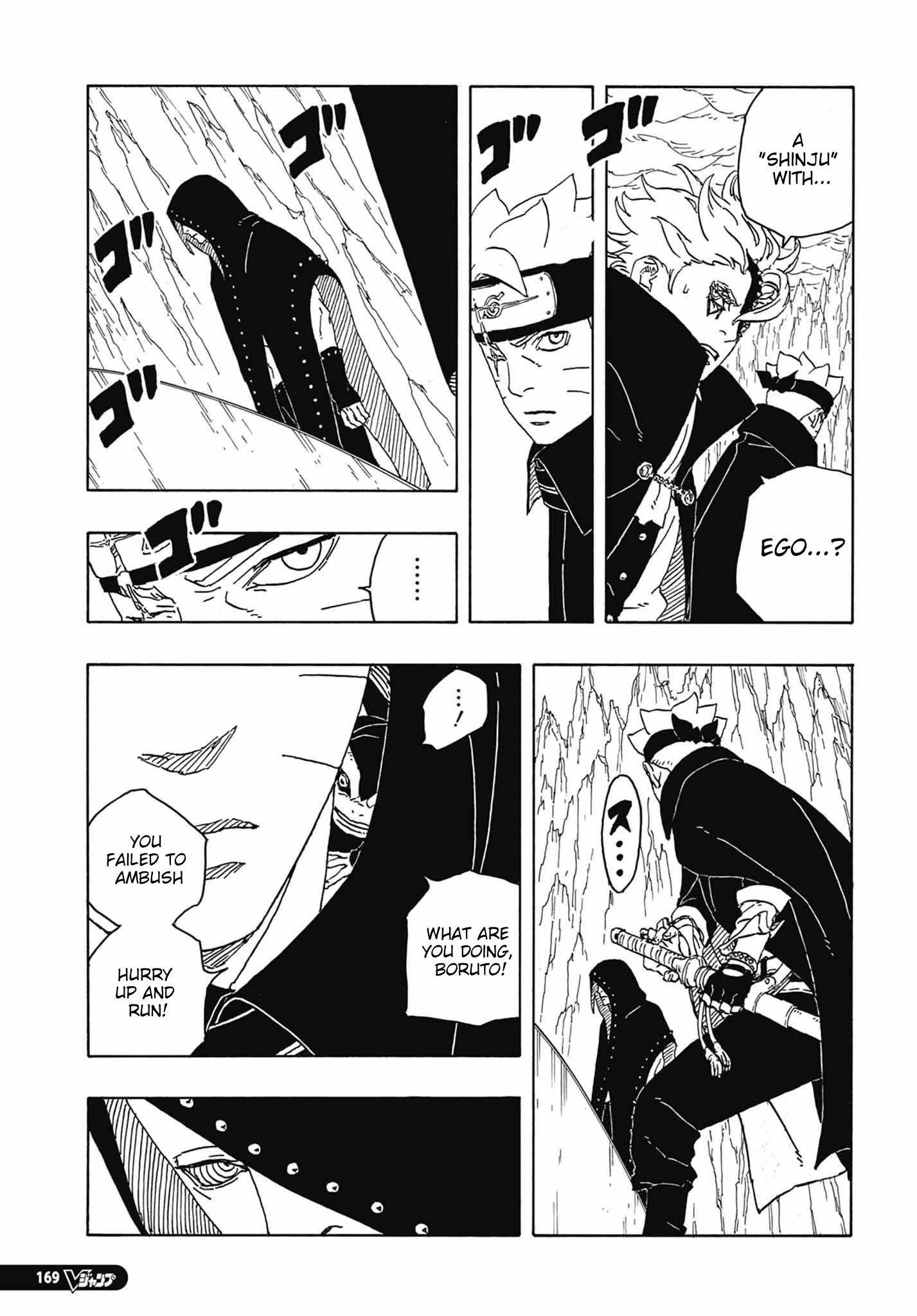 Page 30 of Chapter 4