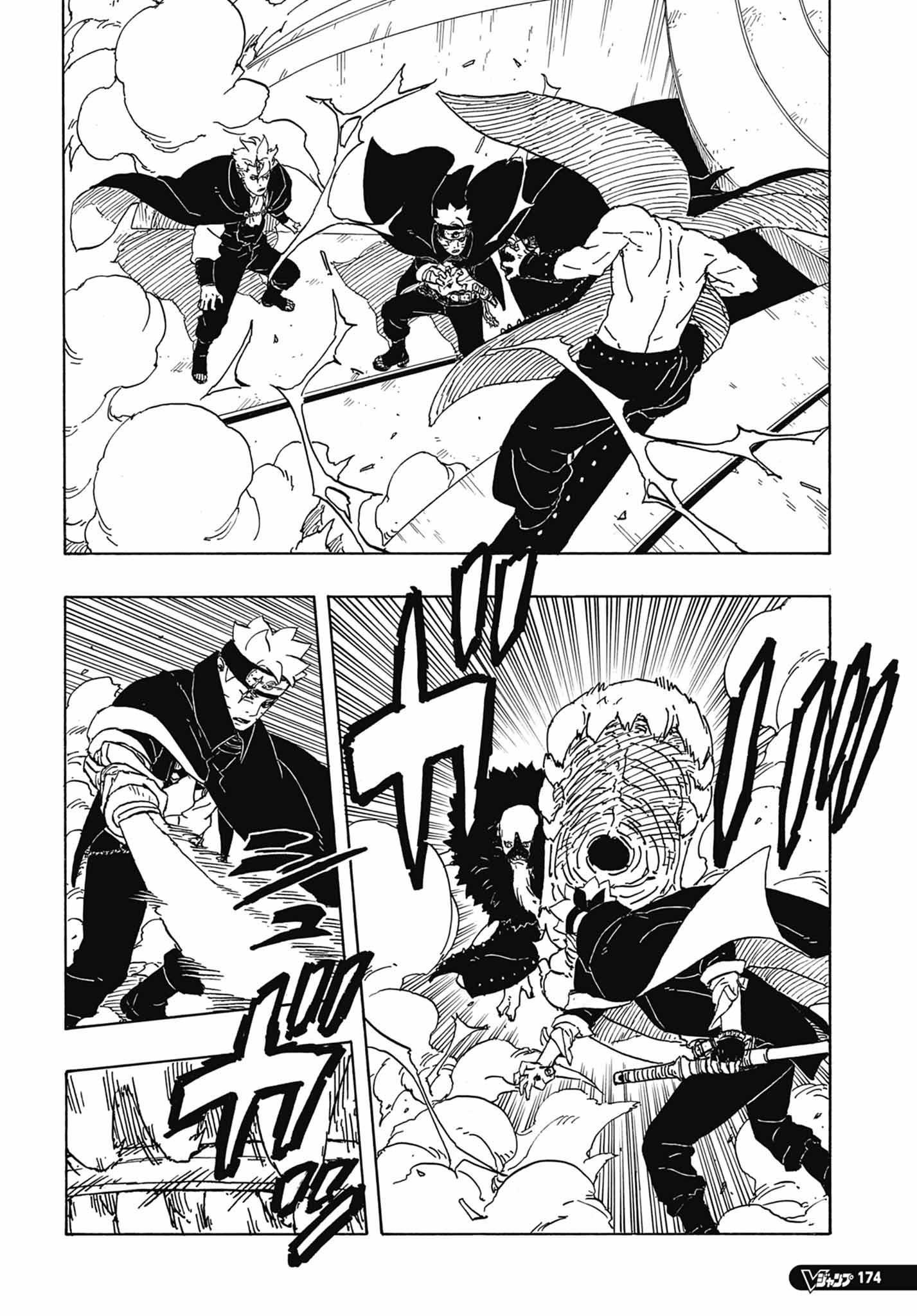 Page 35 of Chapter 4