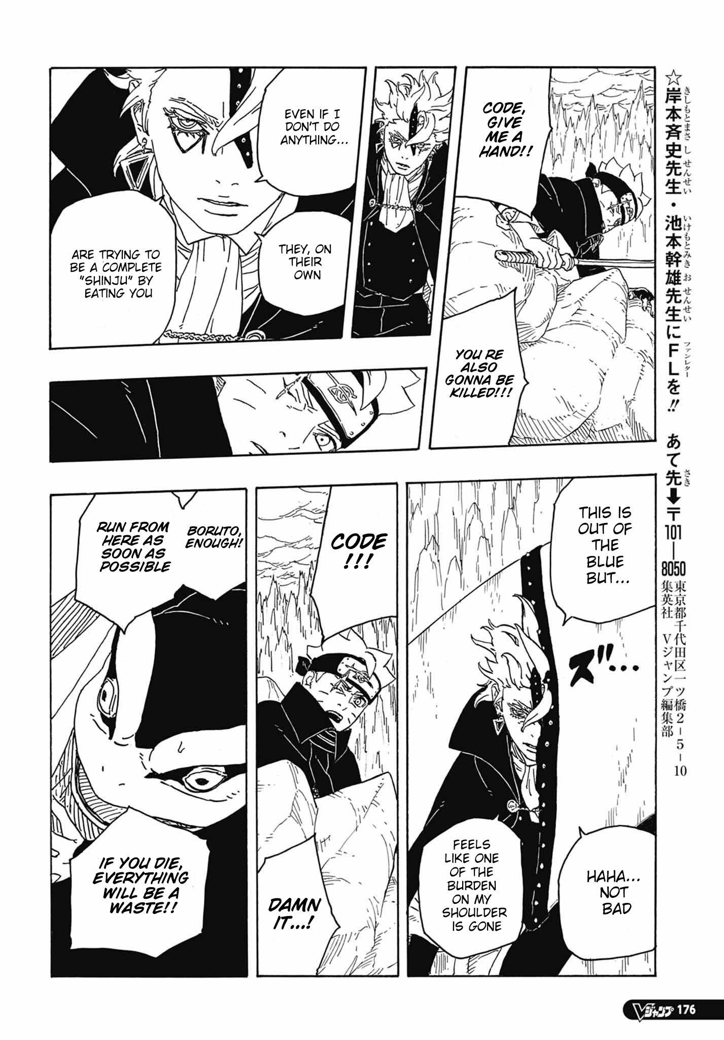 Page 37 of Chapter 4