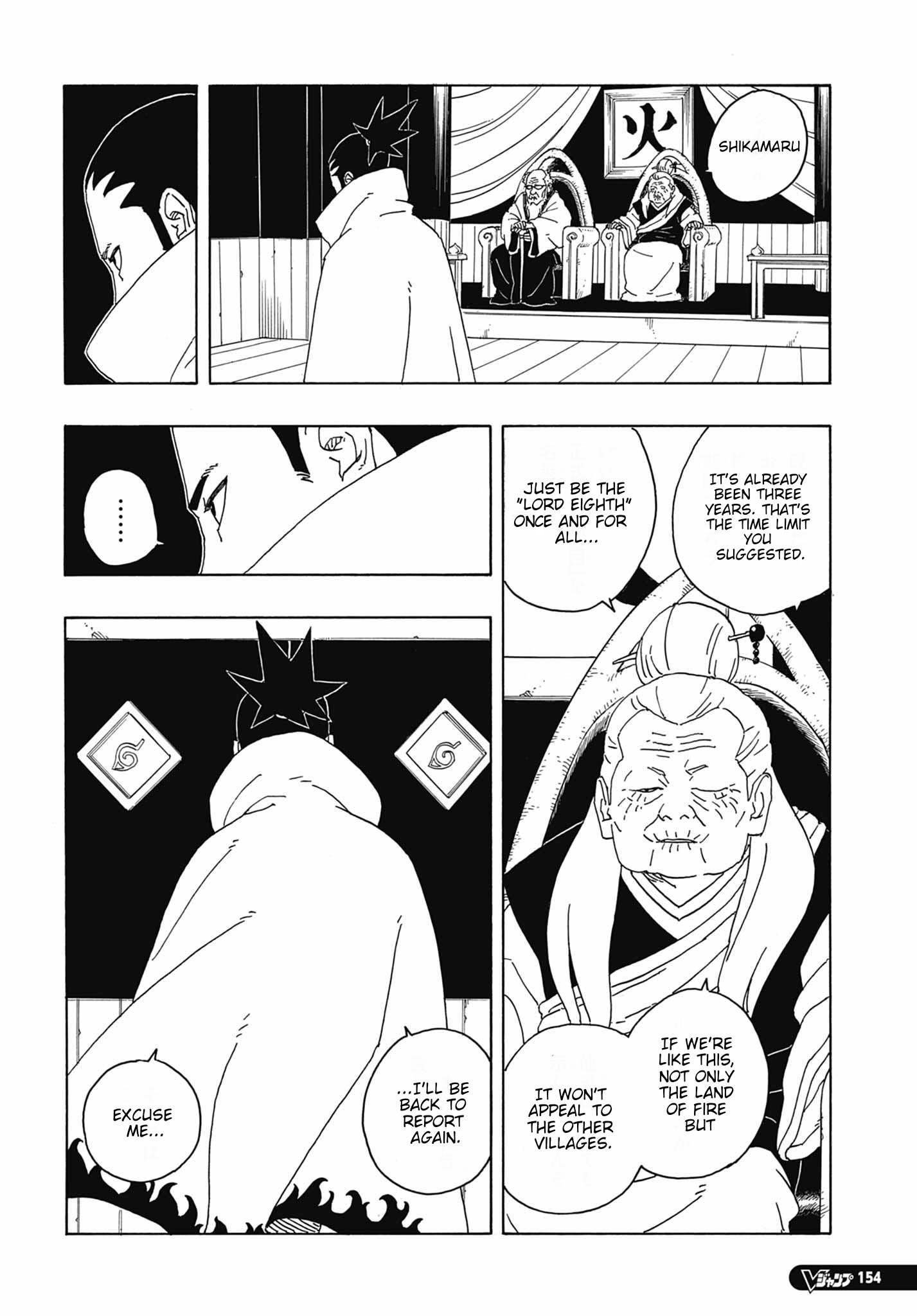 Page 5 of Chapter 6