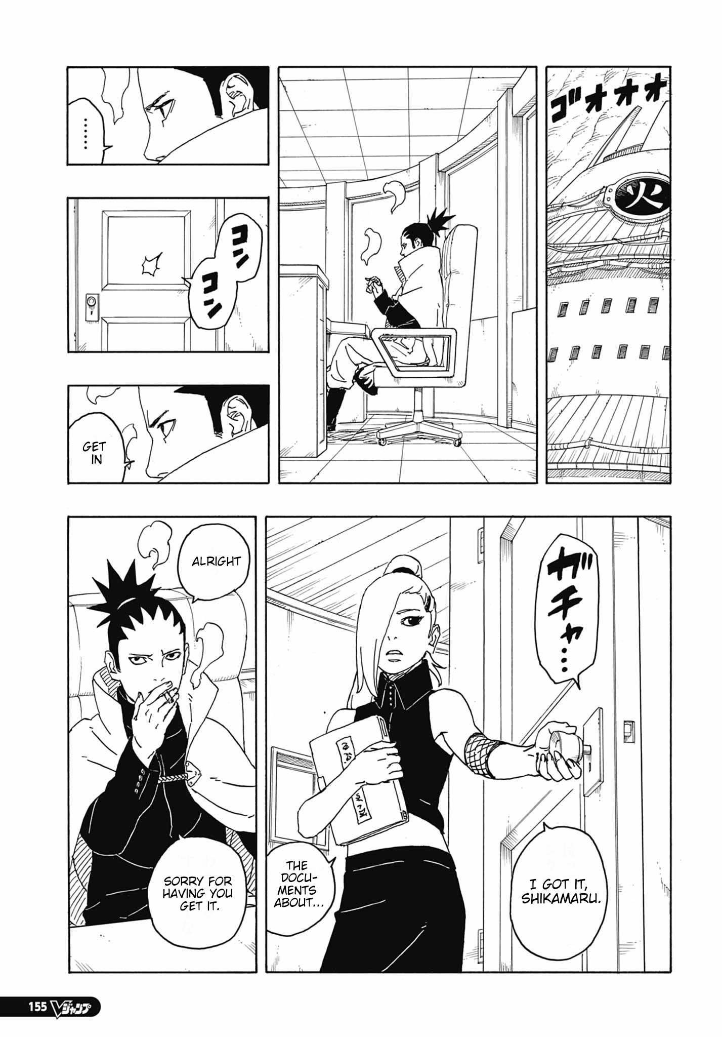 Page 6 of Chapter 6