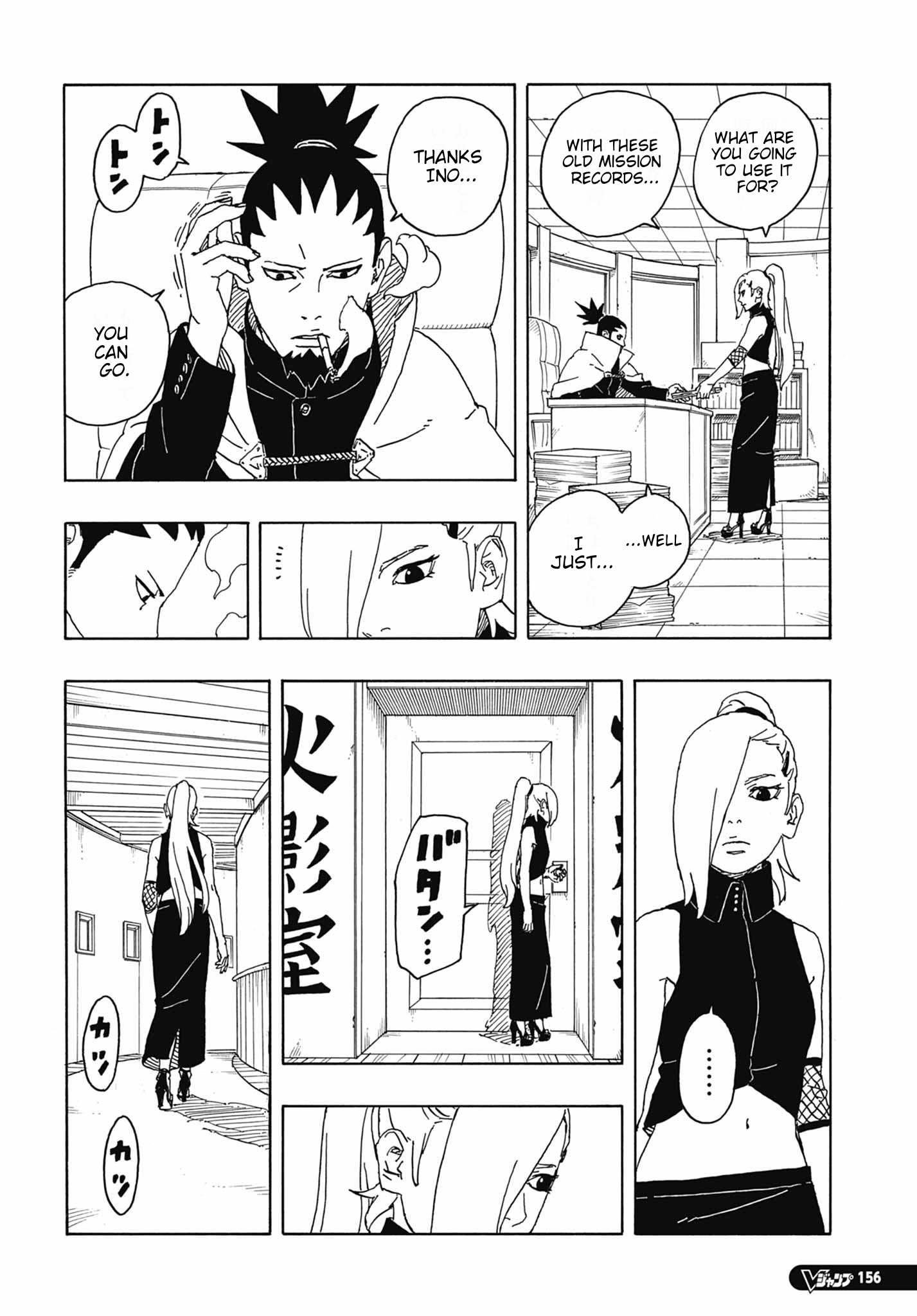 Page 7 of Chapter 6