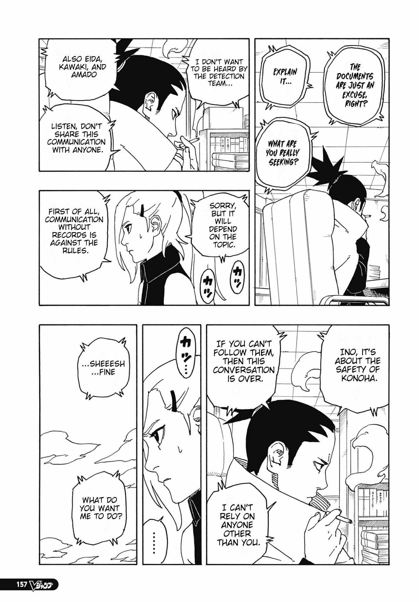 Page 8 of Chapter 6