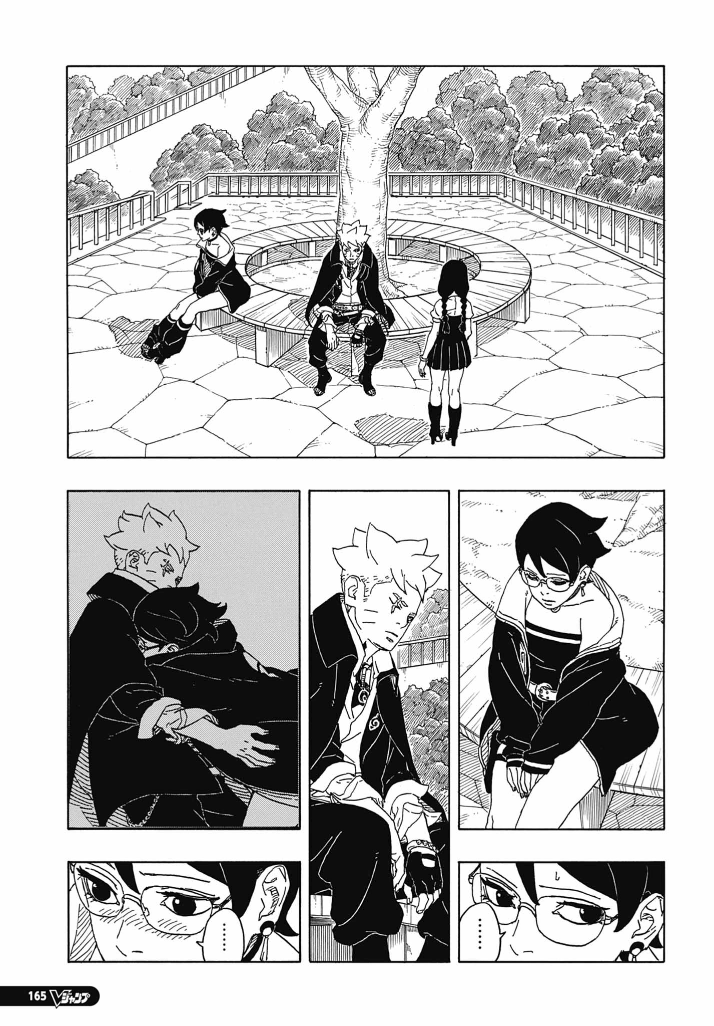 Page 16 of Chapter 6