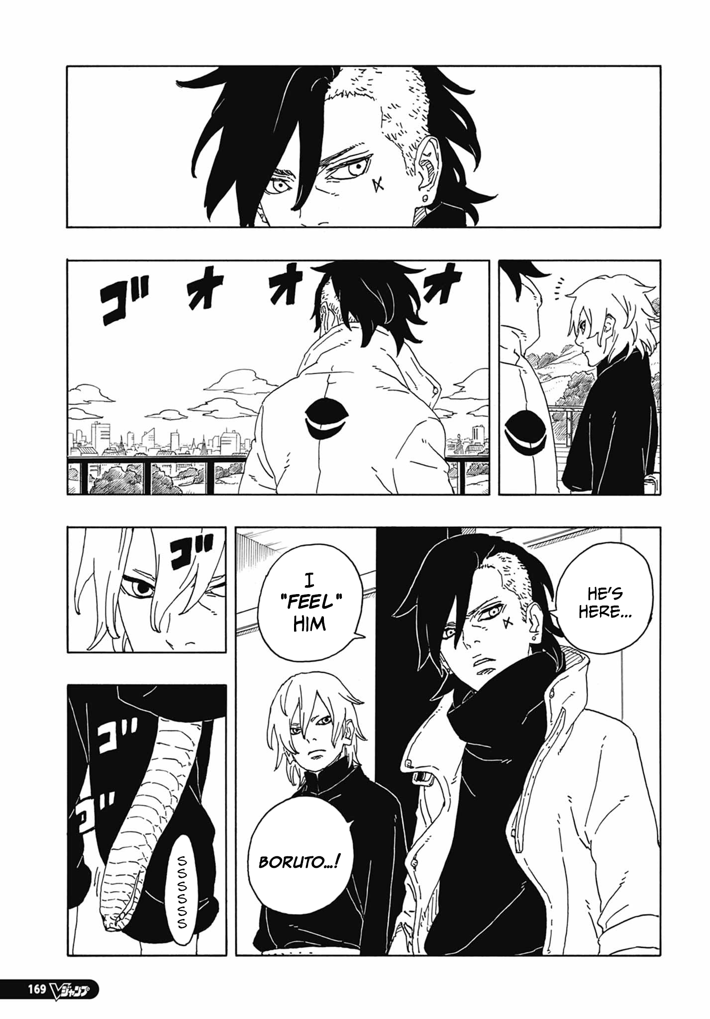 Page 20 of Chapter 6