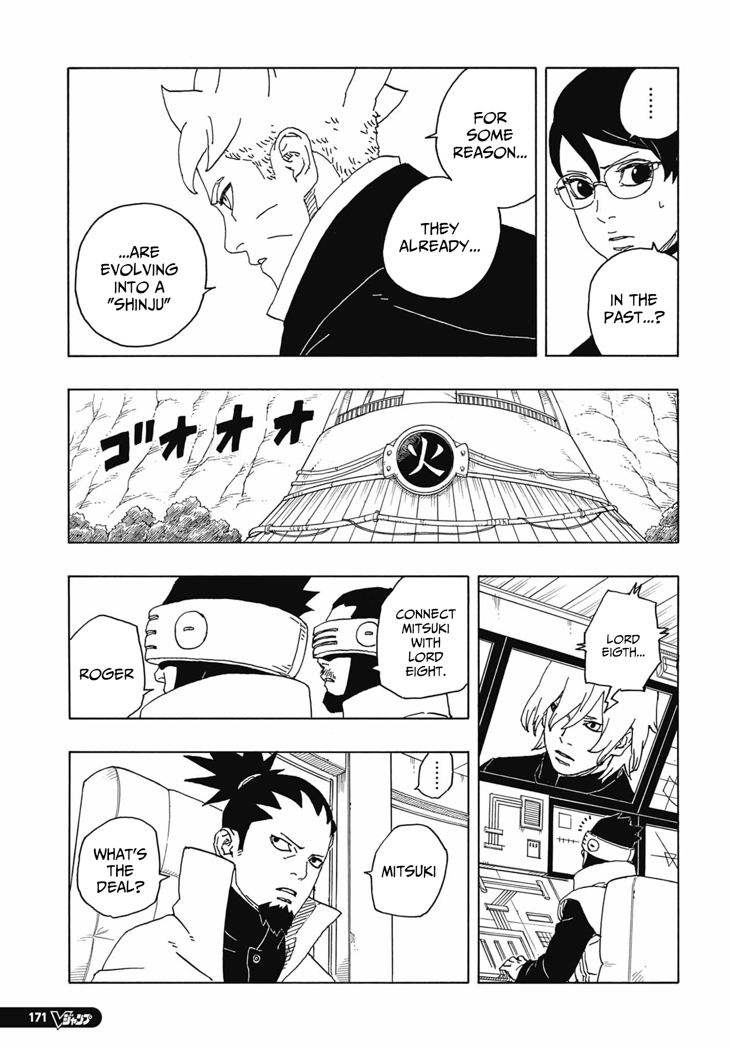 Page 22 of Chapter 6